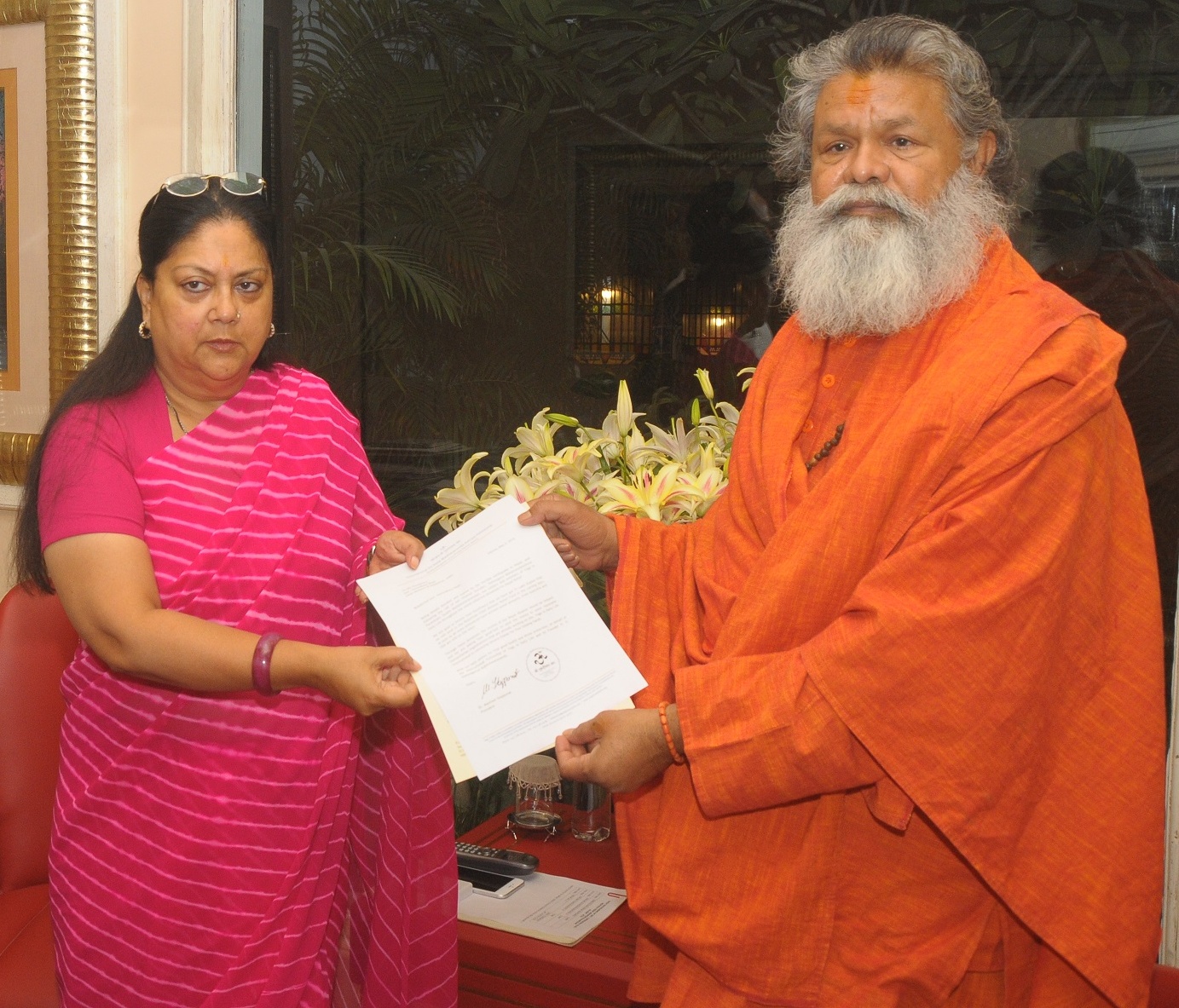 Nepal Earthquake Relief Appeal