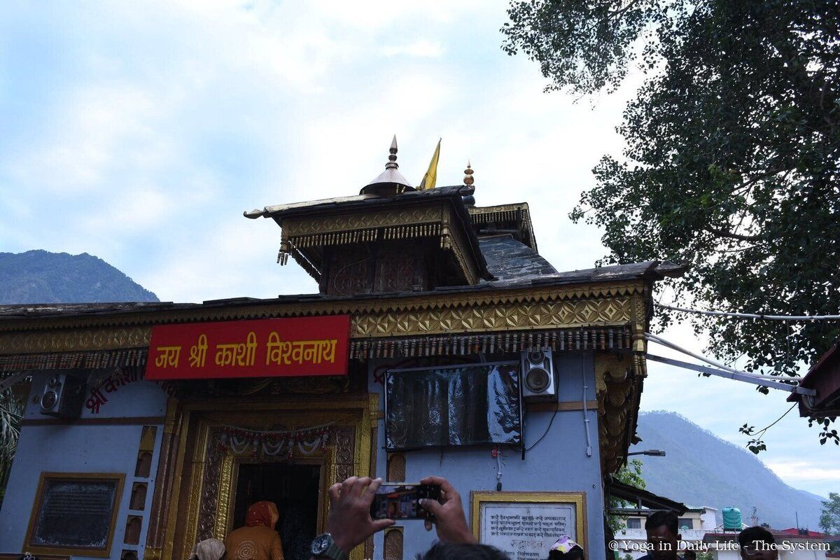 3.3. sri kashi vishwanath temple uttarkashi wm